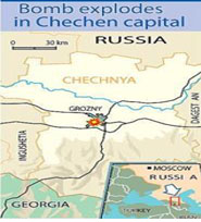 Five dead in Chechen suicide bombing 